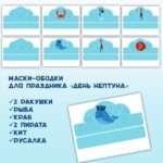 Слайд1