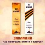 Слайд1