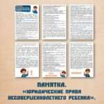 Слайд1