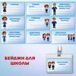 Слайд1