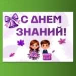 Слайд1