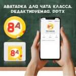 Слайд1