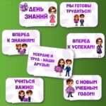 Слайд1