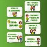 Слайд2