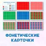 Титуль
