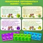 Титульный
