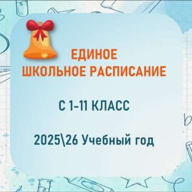 Как мы отдыхаем на майские праздники в 2025 году