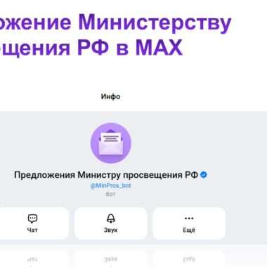 Как мы отдыхаем на майские праздники в 2025 году