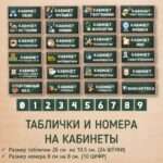 Слайд1