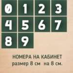 Слайд1
