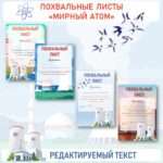 Слайд1