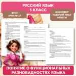 Слайд1