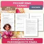 Слайд1