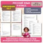 Слайд1