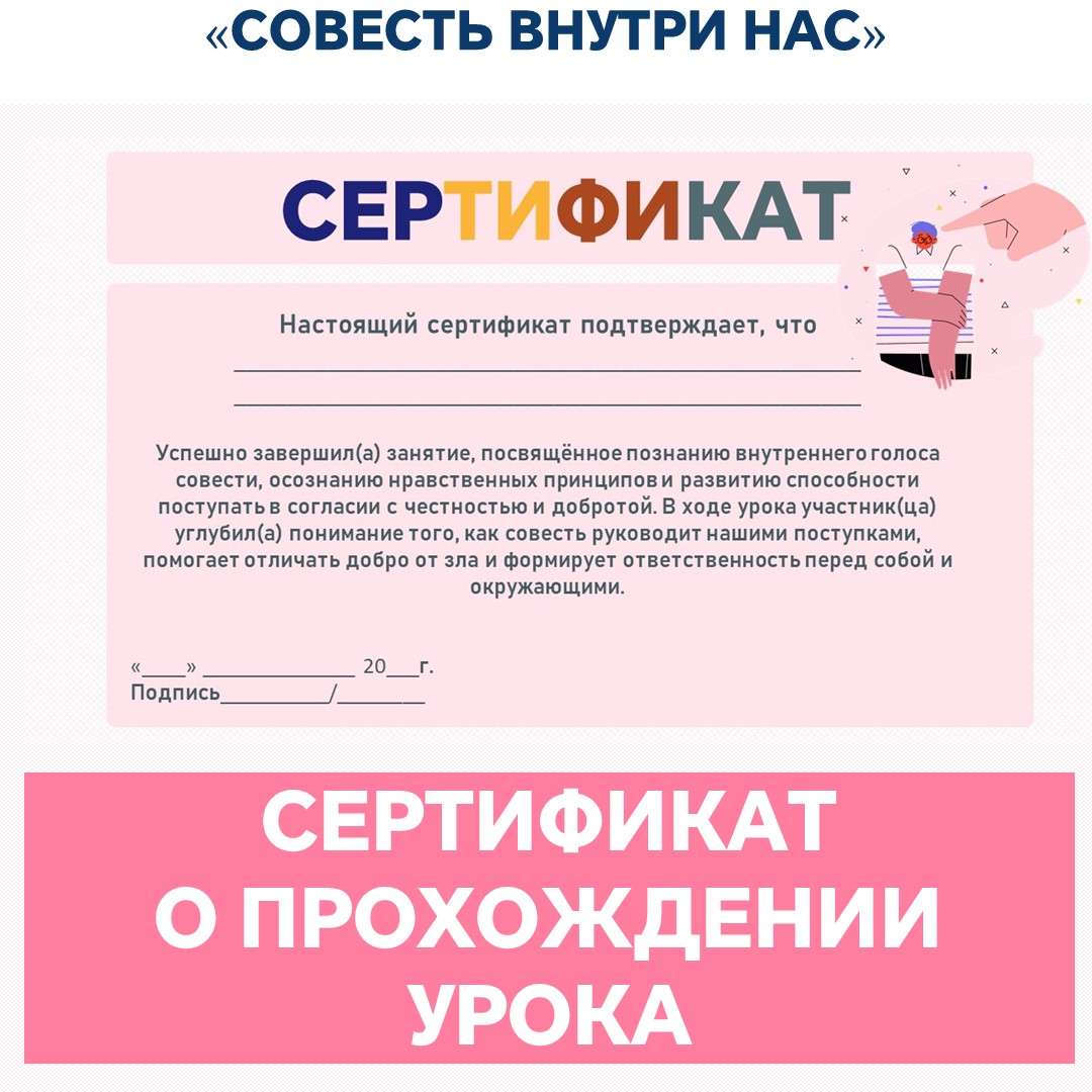 Слайд4