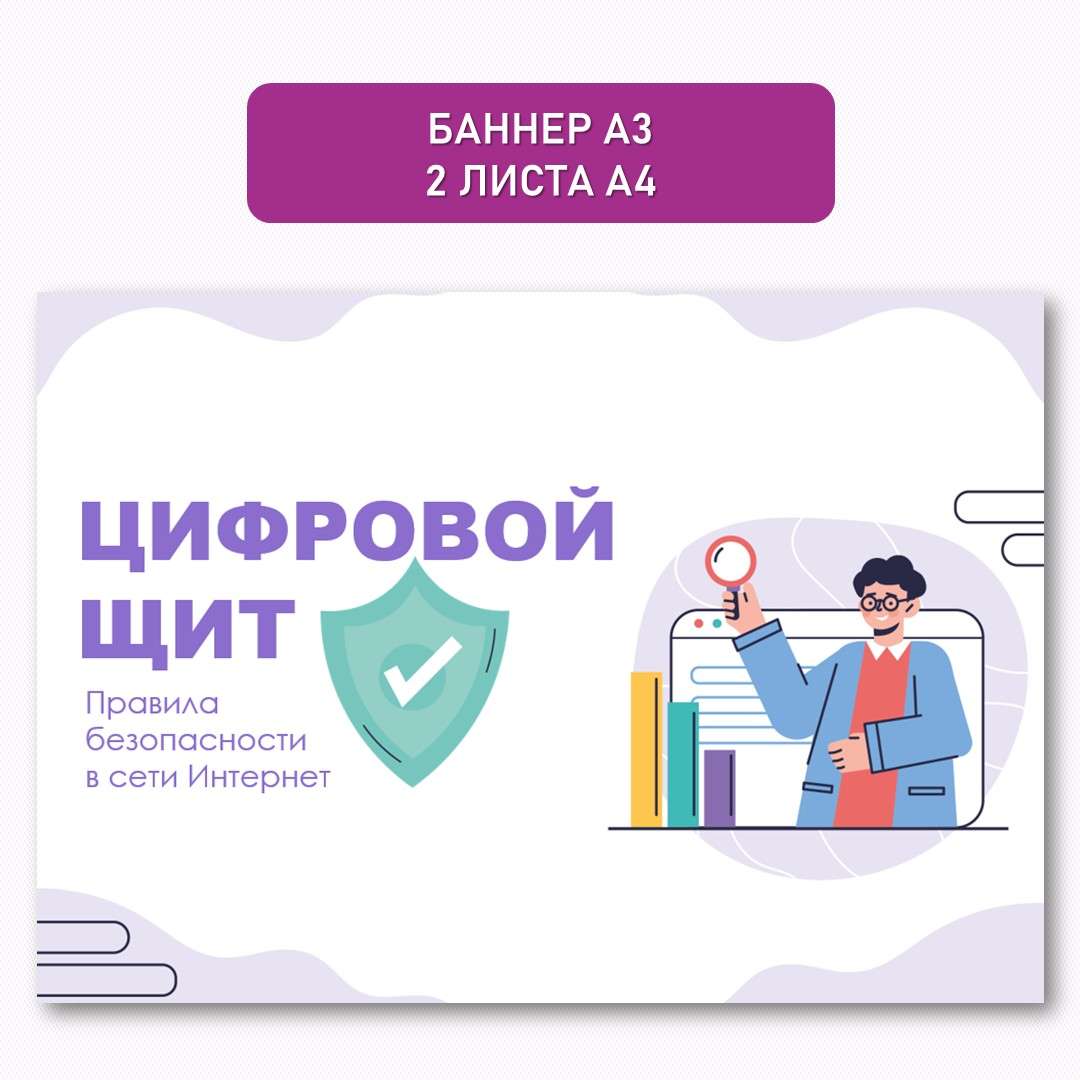 Слайд2