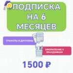 Слайд3