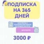 Слайд5