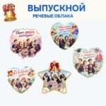 Слайд1