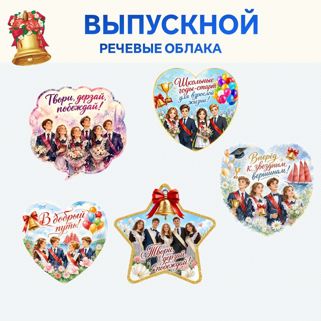 Слайд3