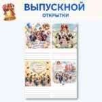 Слайд1
