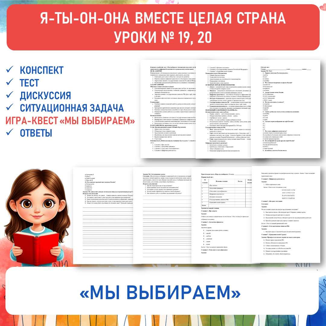 Слайд1