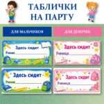 Слайд1