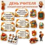 Слайд1