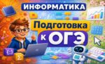 Слайд7