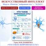 Титуль_22