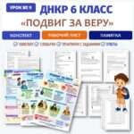 Слайд1